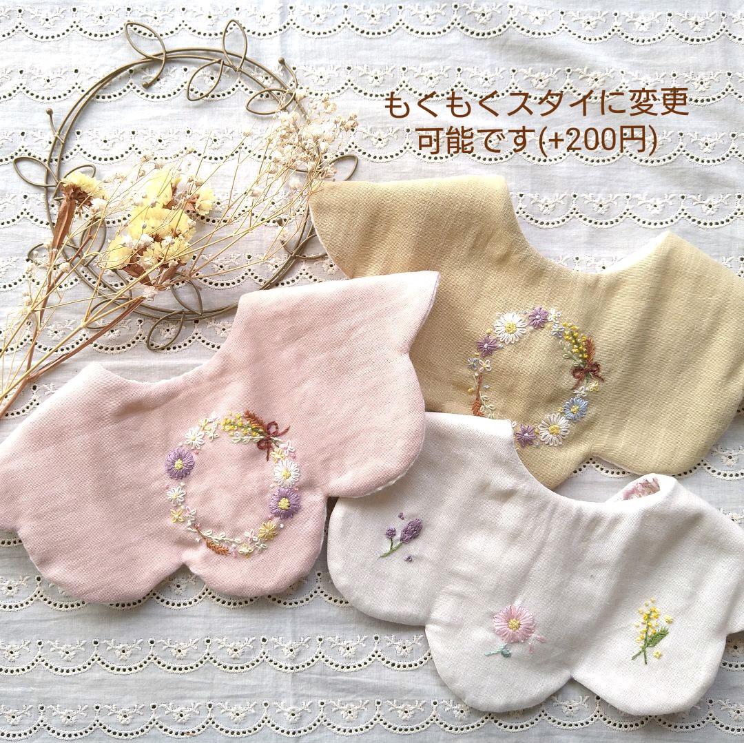 ❁オーダー承ります❁　お花のリース　たまごスタイ