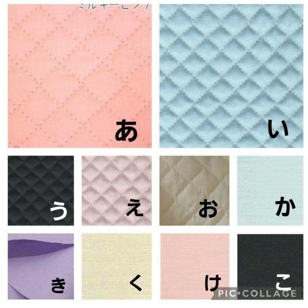 SRN✿様
