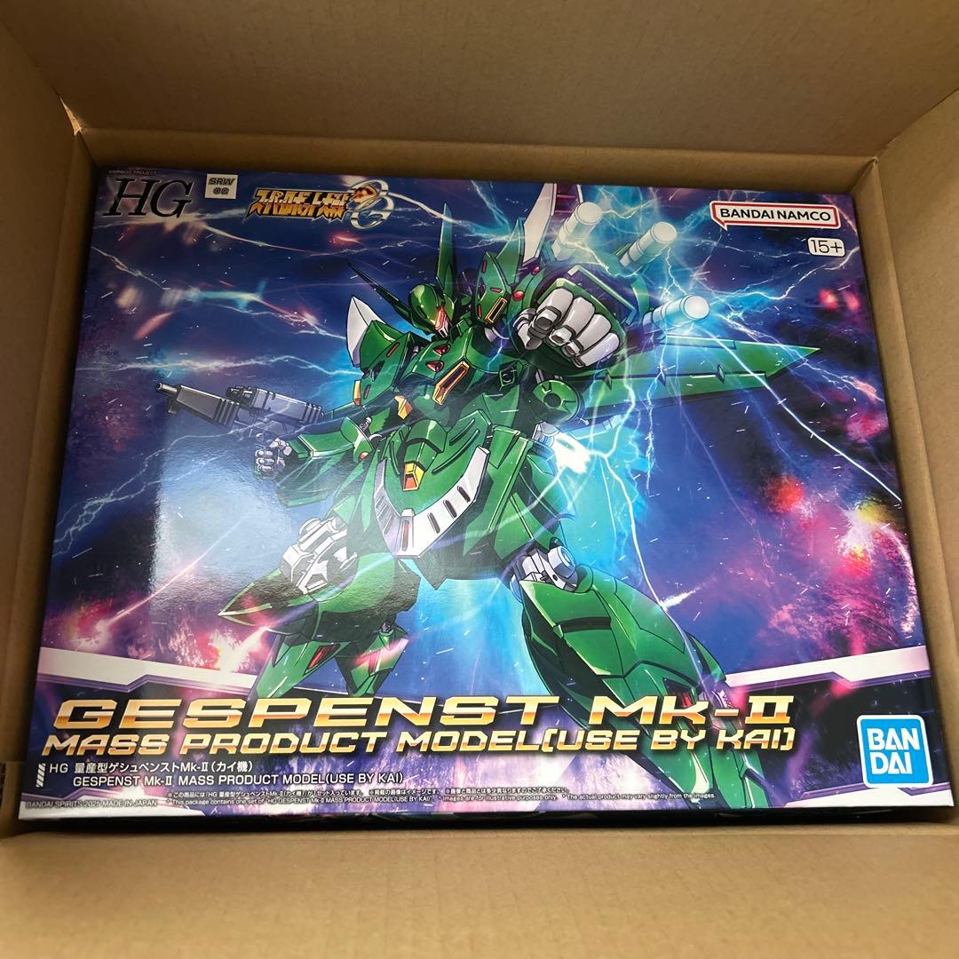 HGスーパーロボット大戦OGシリーズ2種+オリジナルコレクション2種セット