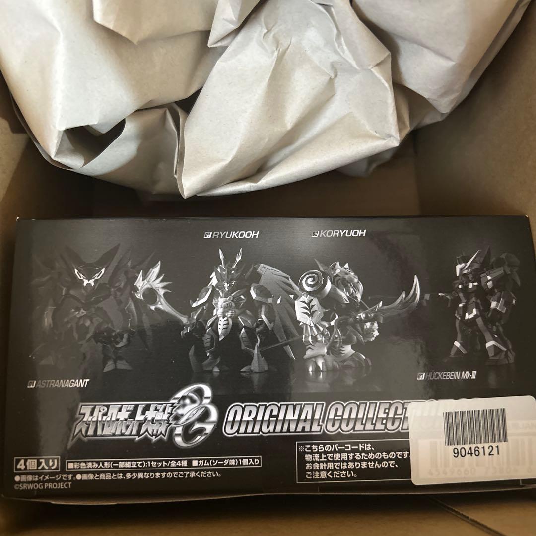 HGスーパーロボット大戦OGシリーズ2種+オリジナルコレクション2種セット