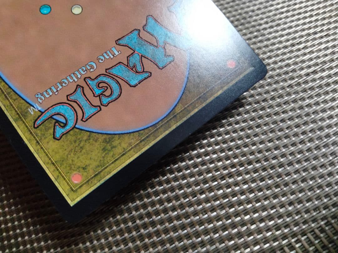 【ご確認用】モダンホライゾン2 foil 鉱山の崩壊a 日本語  1枚 MTG