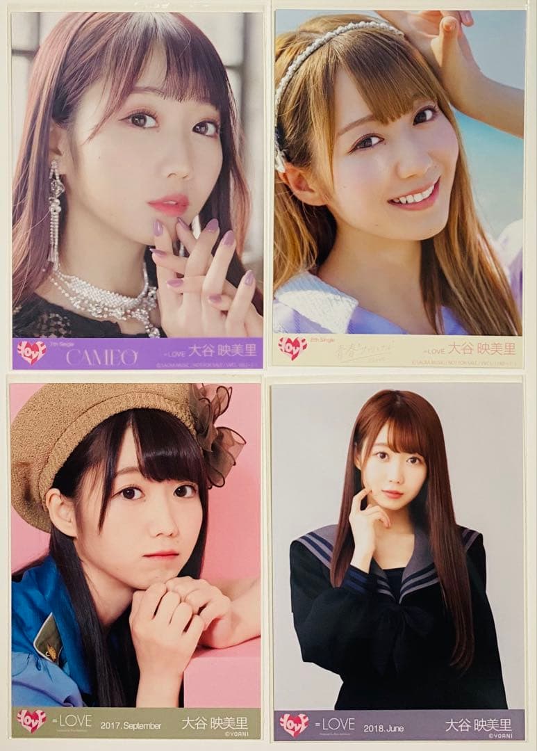 ゆ*ん様 大谷映美里 生写真 95枚！まとめ売り