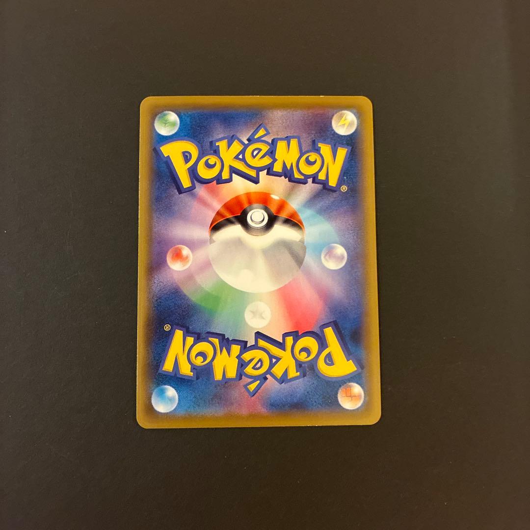 サンダースV SR シングルカード