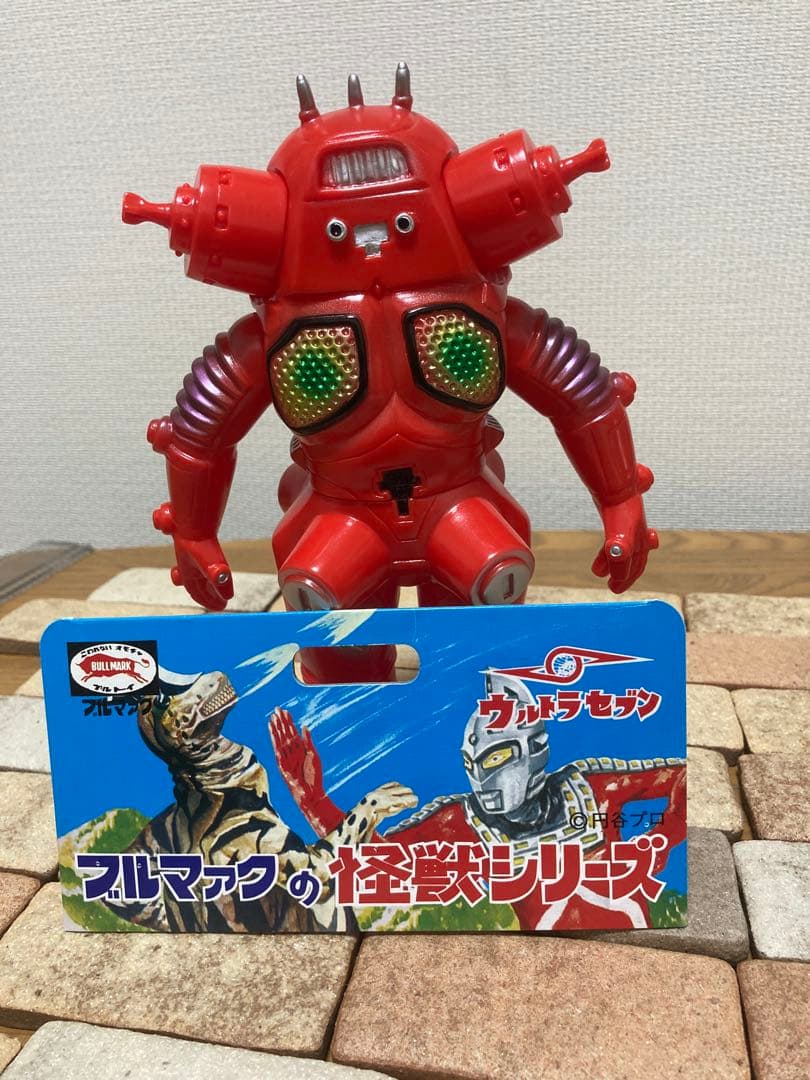 ブルマァクキングジョー⑭