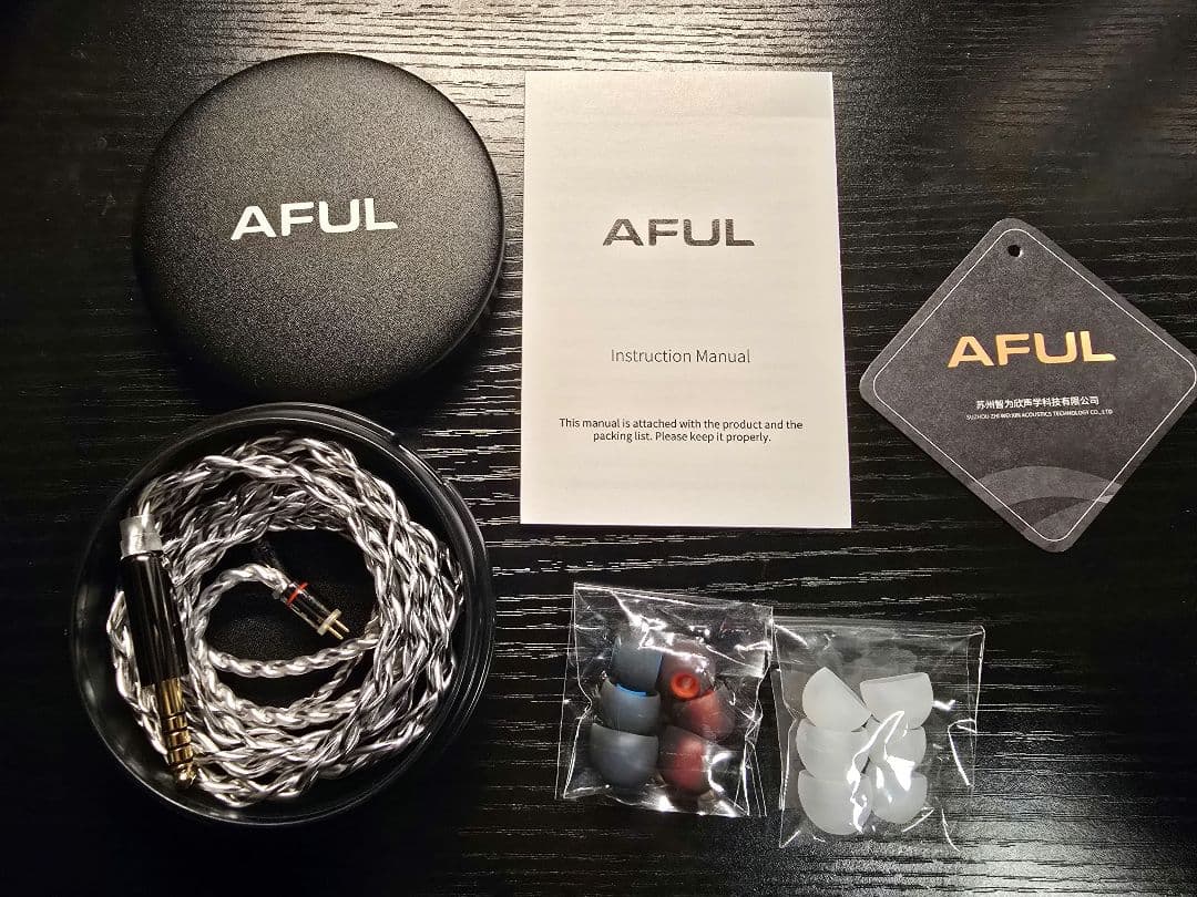 AFUL MagicOne 4.4mm 有線イヤホン