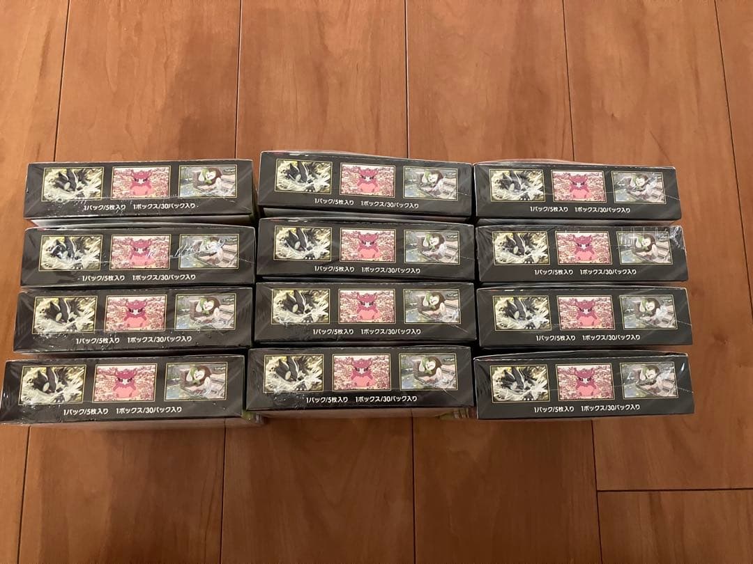 ムニキスゼロ　シュリンク付き　12box