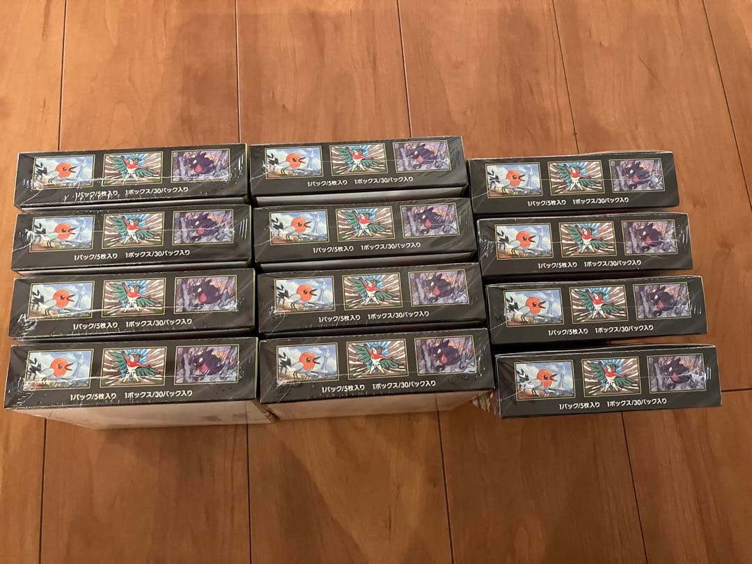 ムニキスゼロ　シュリンク付き　12box