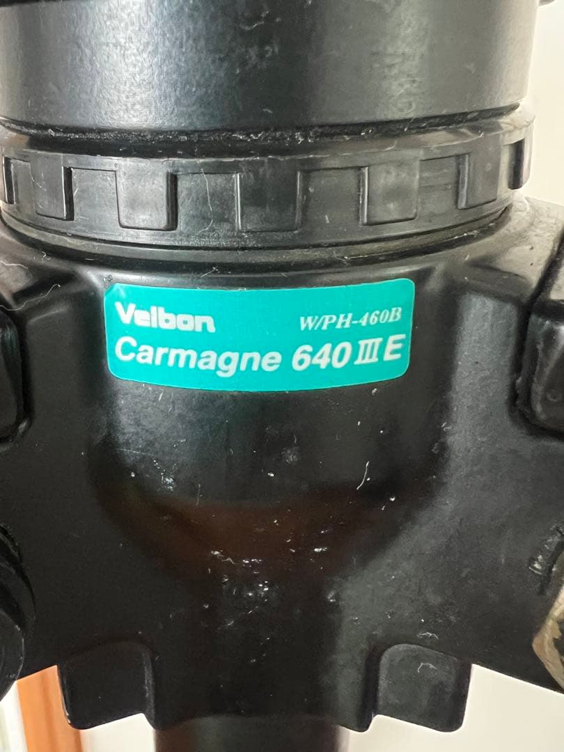 Velbon Carmagne 640 III E カーボン三脚　PH460B