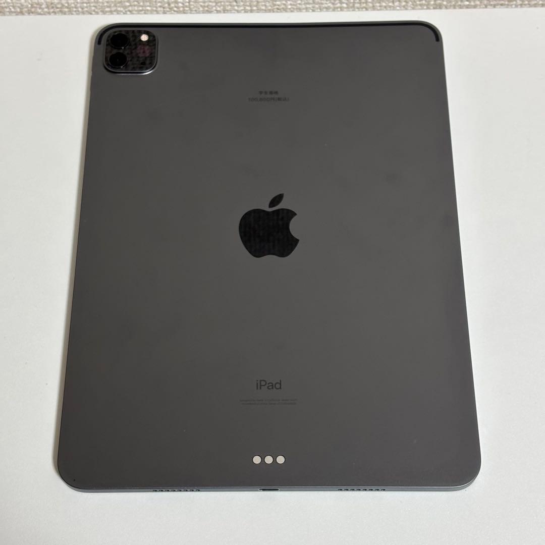 【⚠️刻印あり】iPad Pro 第三世代 スペースグレー256GB WiFi