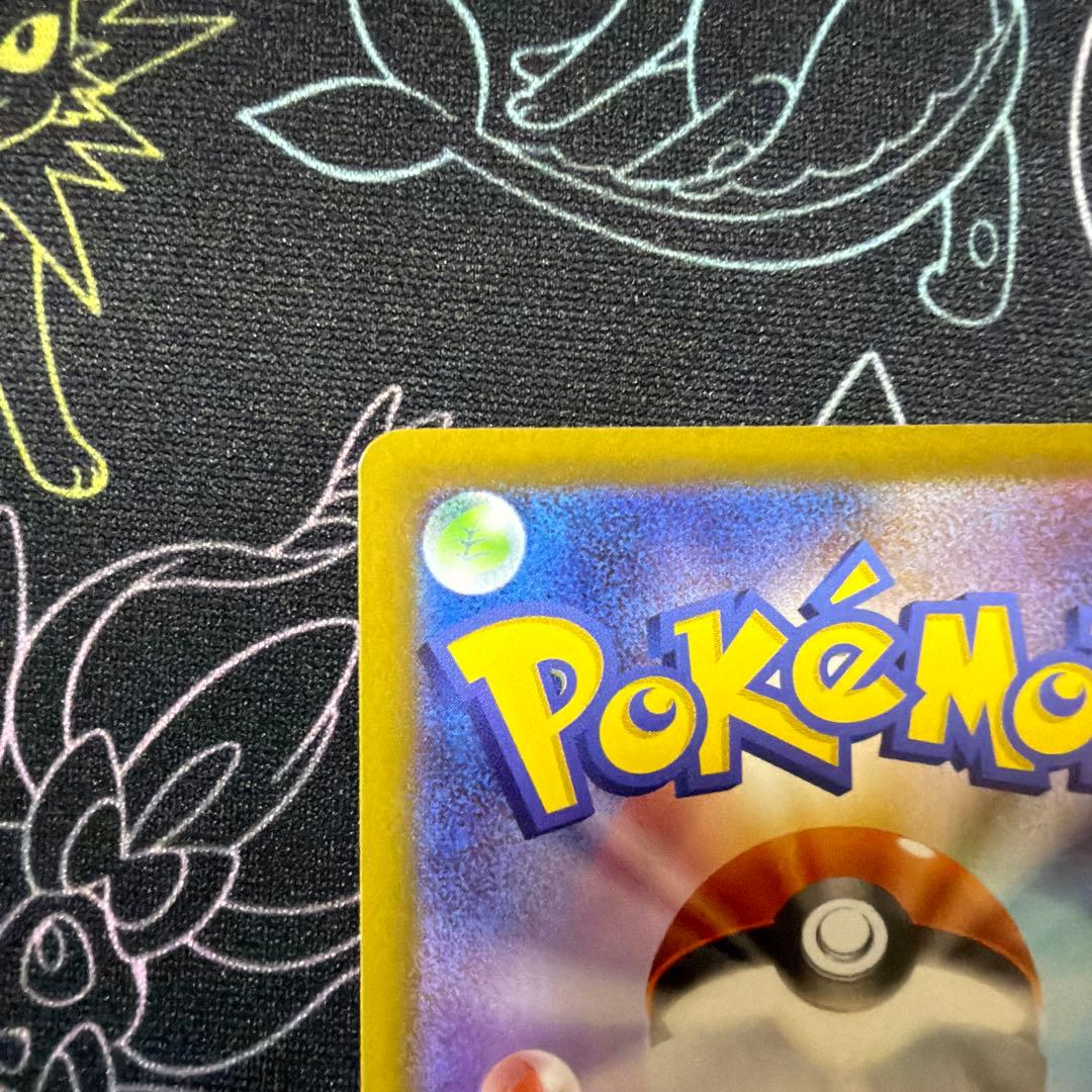 【美品】ムニキスゼロ メイのはげまし SAR 073/080