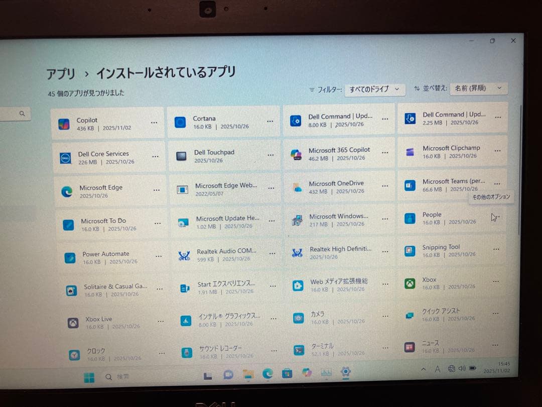 超軽量Dell 7290 i5 16GB SSD 256GB 12.5型