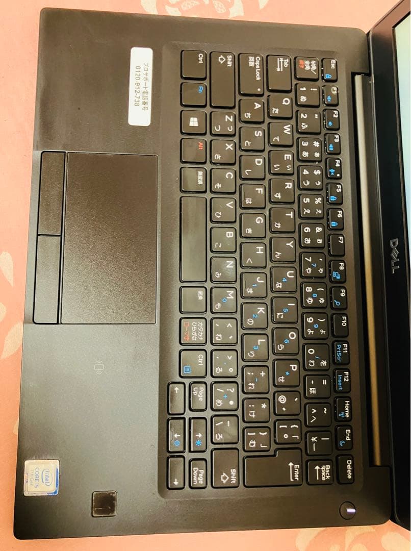 超軽量Dell 7290 i5 16GB SSD 256GB 12.5型