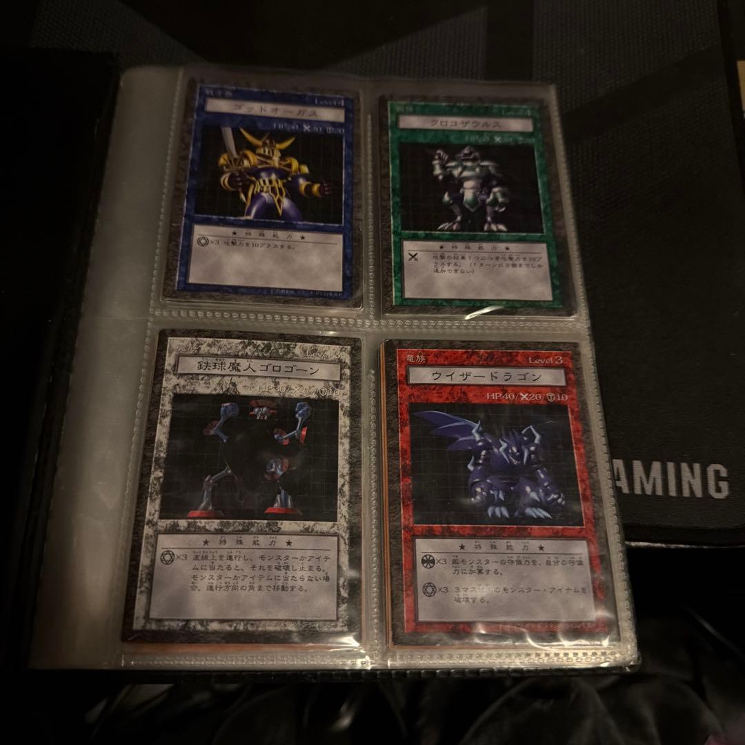 遊戯王OCG まとめ売り　引退品　昔のカード