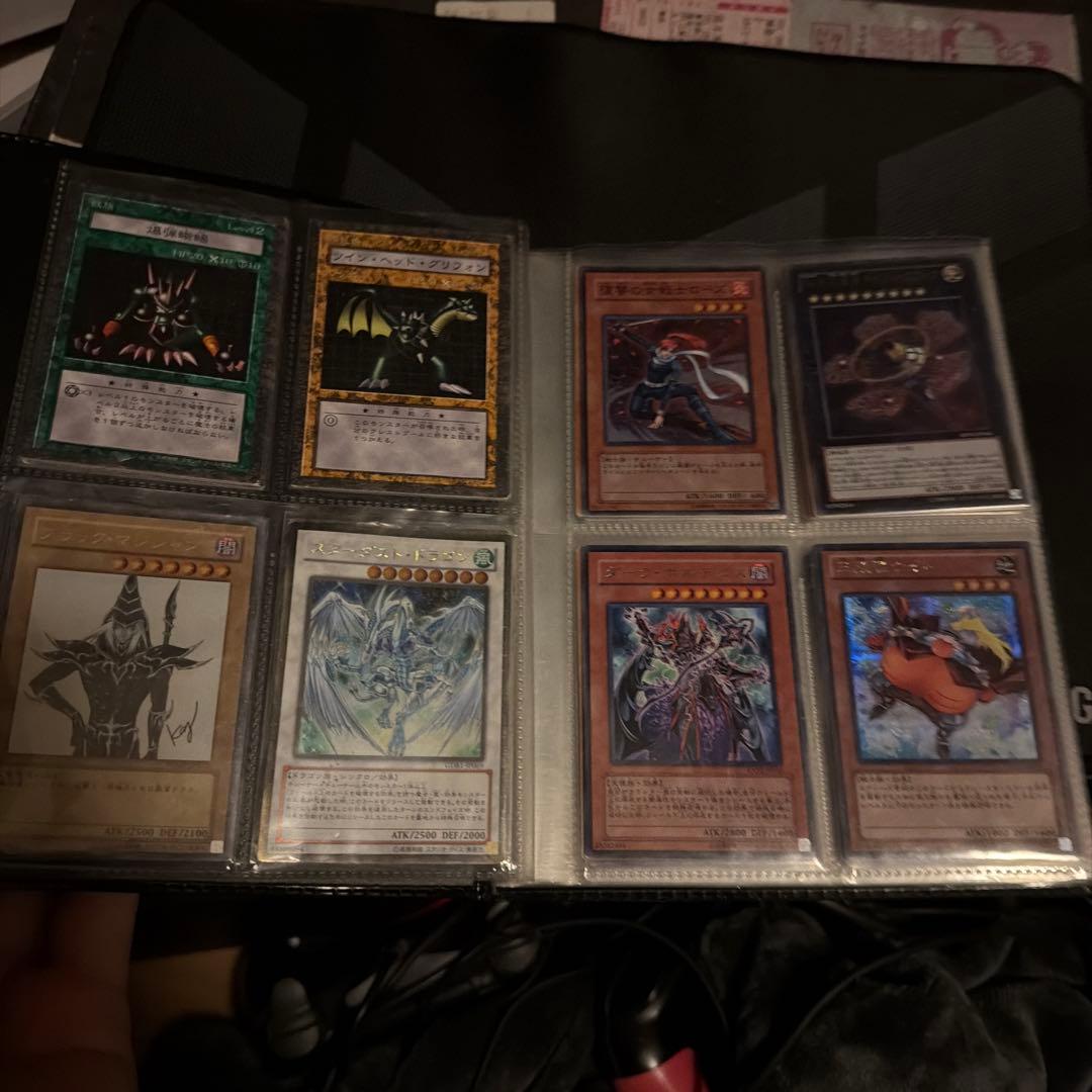遊戯王OCG まとめ売り　引退品　昔のカード