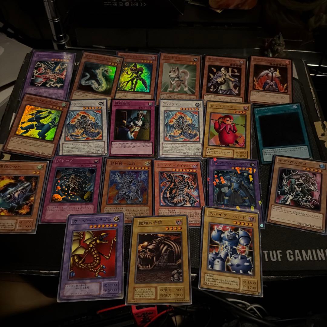 遊戯王OCG まとめ売り　引退品　昔のカード
