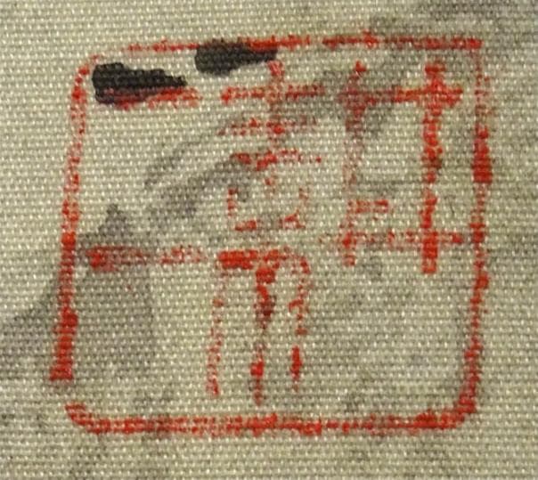 【真作】掛軸 福田耕二『青緑山水図』絹本 肉筆 共箱付 掛け軸 p042605