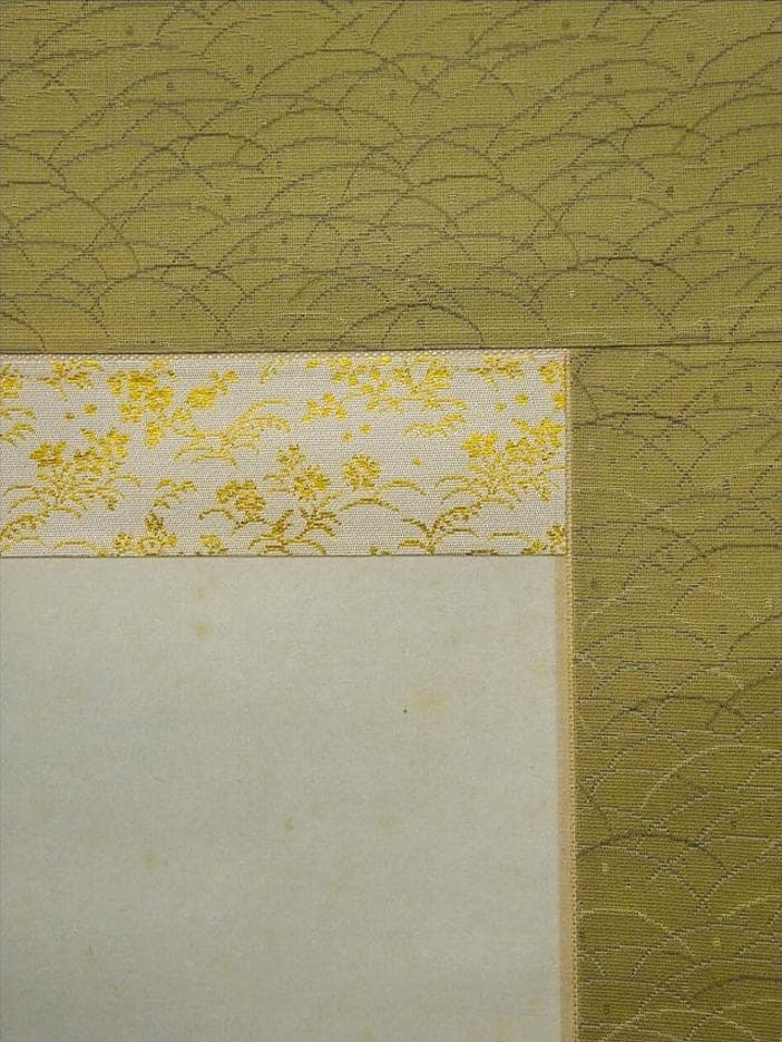 【真作】掛軸 福田耕二『青緑山水図』絹本 肉筆 共箱付 掛け軸 p042605