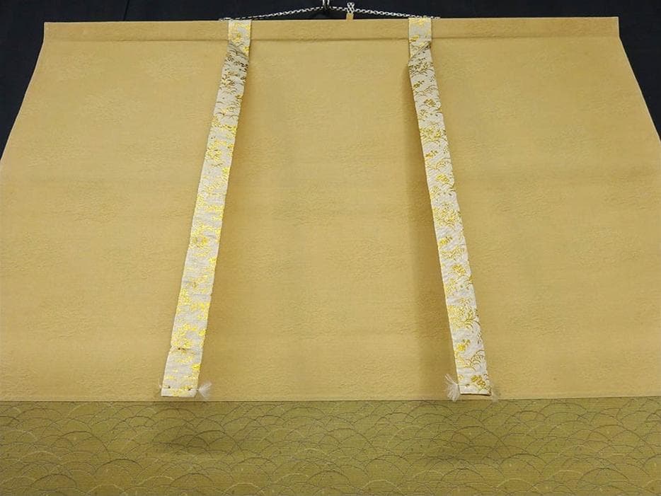 【真作】掛軸 福田耕二『青緑山水図』絹本 肉筆 共箱付 掛け軸 p042605