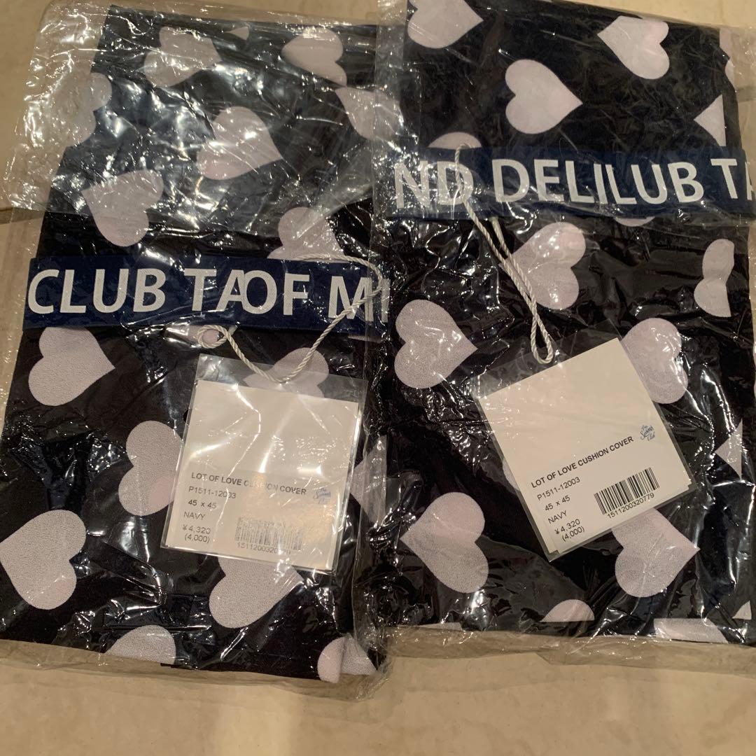 未開封Priv.spoons club プライベートスプーンズクラブ