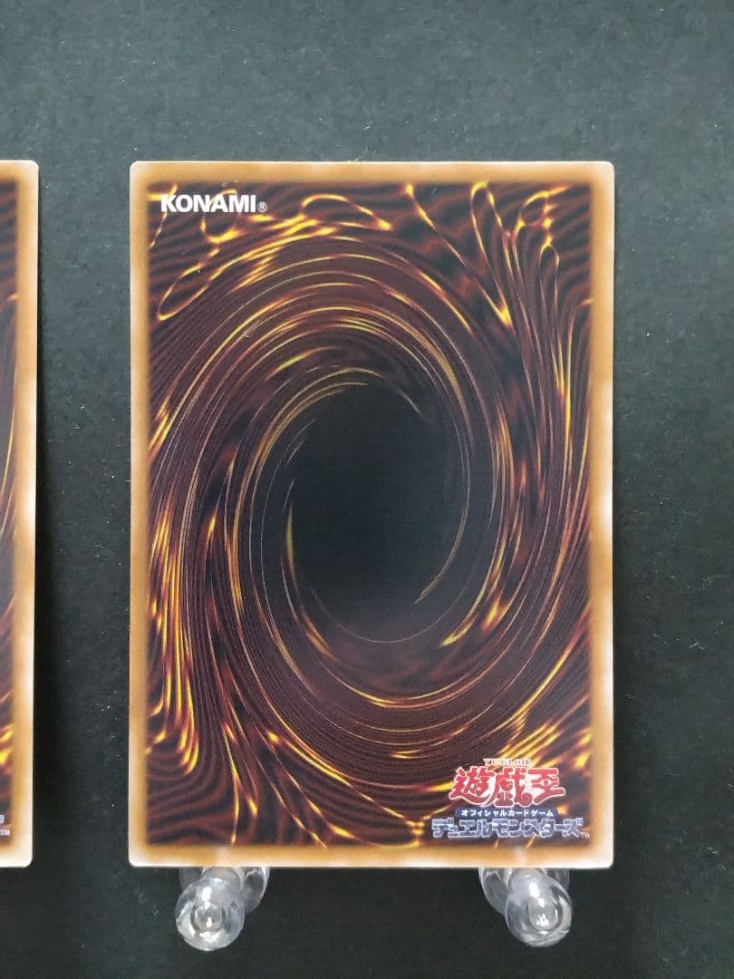 遊戯王 LOCH 王のしもべ―ブラック・マジシャン オーバーフレーム2枚セット