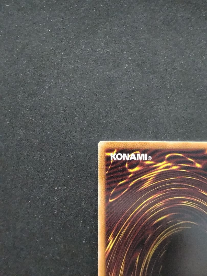 遊戯王 LOCH 王のしもべ―ブラック・マジシャン オーバーフレーム2枚セット