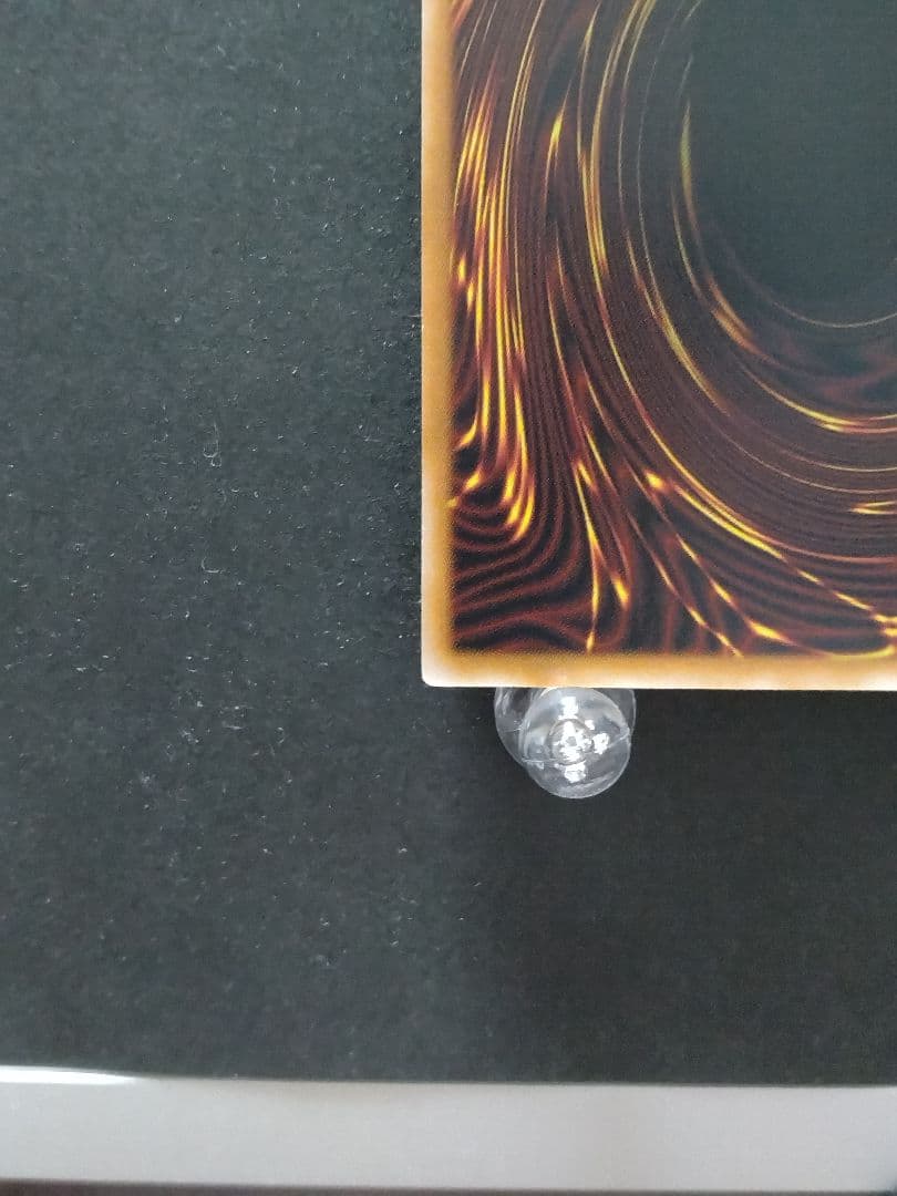 遊戯王 LOCH 王のしもべ―ブラック・マジシャン オーバーフレーム2枚セット