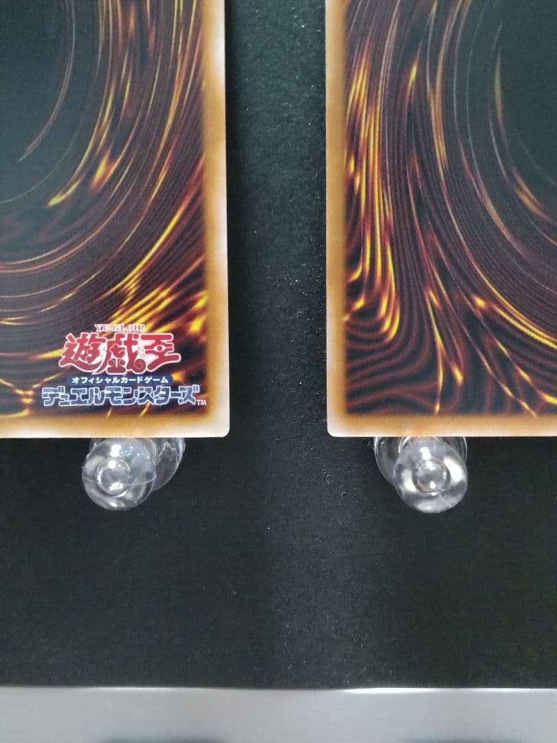 遊戯王 LOCH 王のしもべ―ブラック・マジシャン オーバーフレーム2枚セット