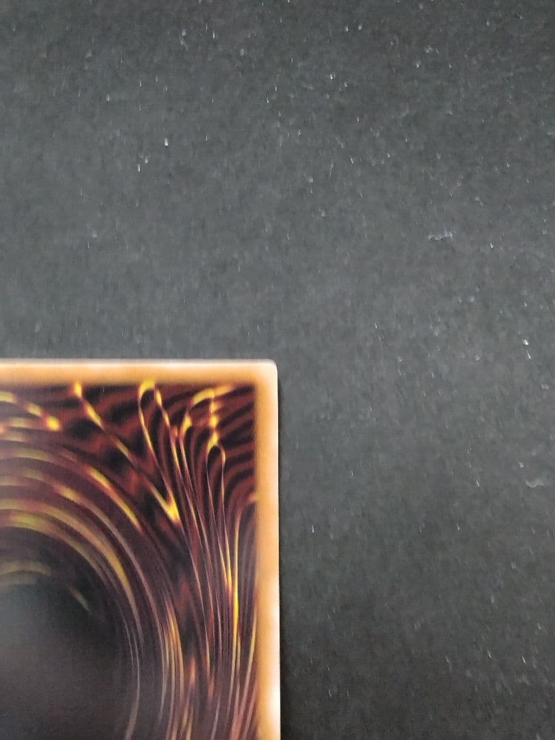 遊戯王 LOCH 王のしもべ―ブラック・マジシャン オーバーフレーム2枚セット