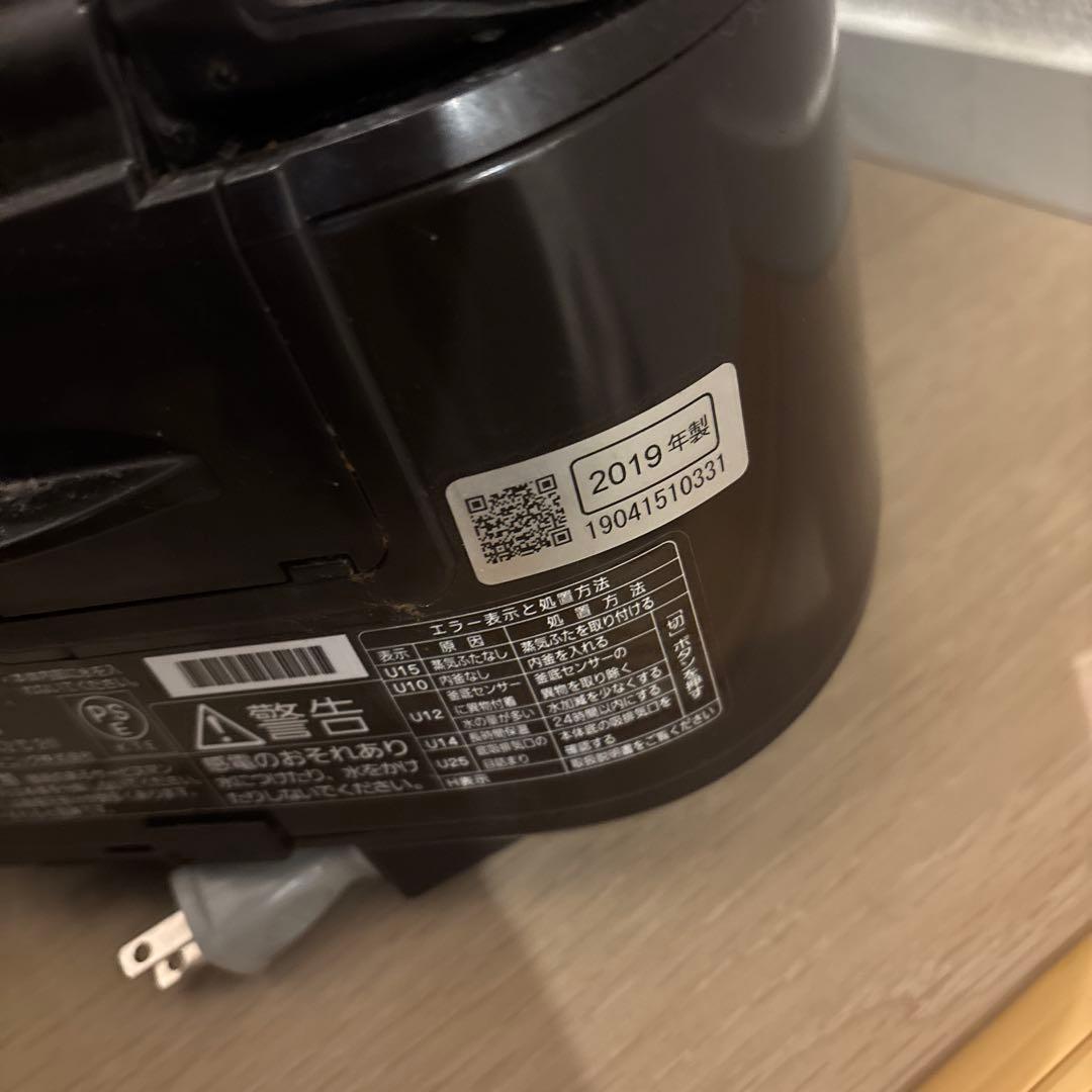 Panasonic IH炊飯器 SR-HVD1080