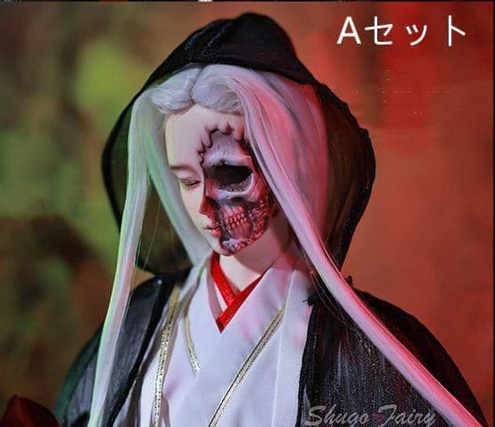 DH183 BJD 1/3 ドール本体 Yakov　球体関節人形 ハンドメイド