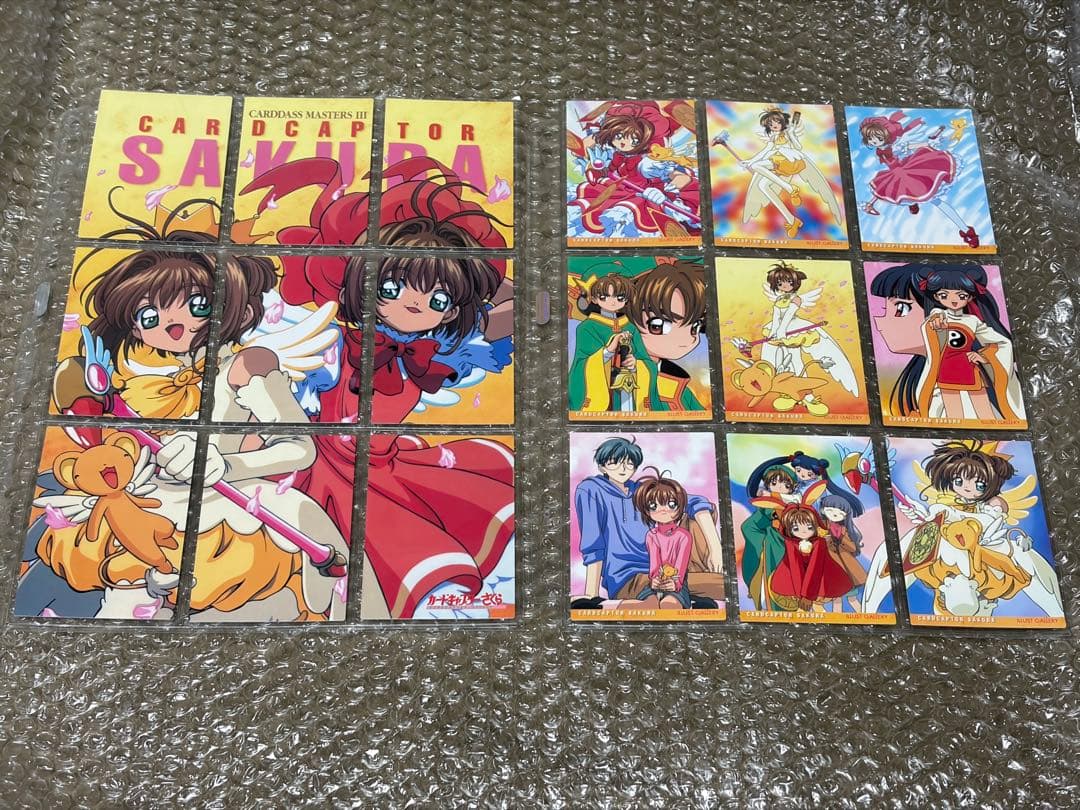 カードキャプターさくら カードダスマスターズ3トレーディングカードセット