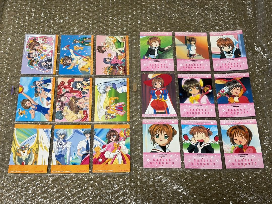 カードキャプターさくら カードダスマスターズ3トレーディングカードセット