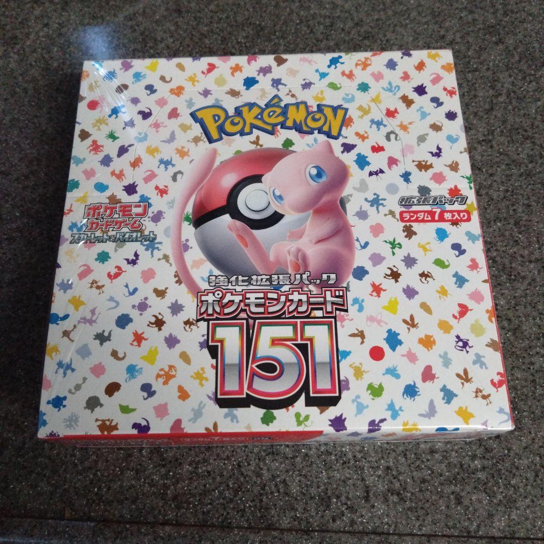 【新品】ポケモンカード 151 シュリンク付き1BOX