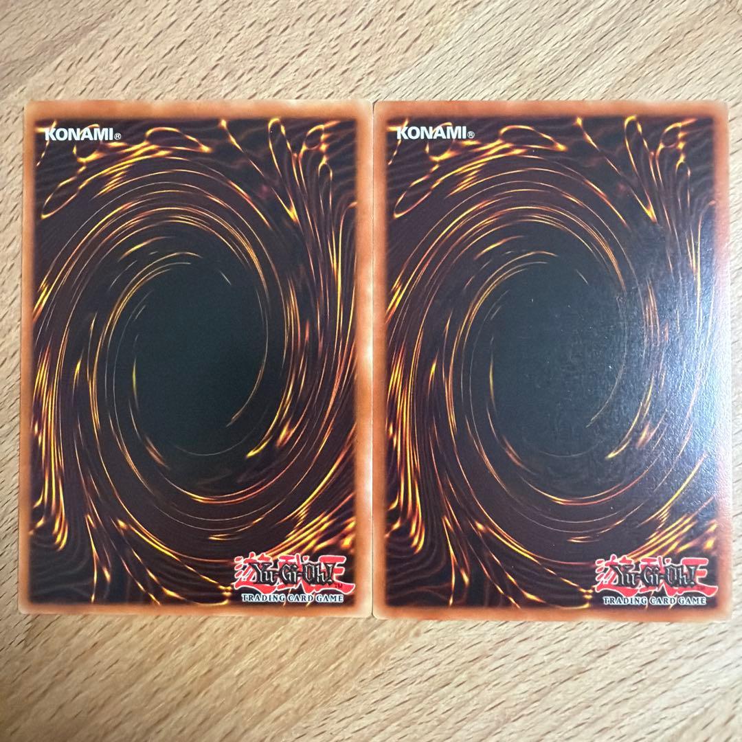 奈落の落とし穴 英語 1st LOD レア 2枚 英語版 遊戯王
