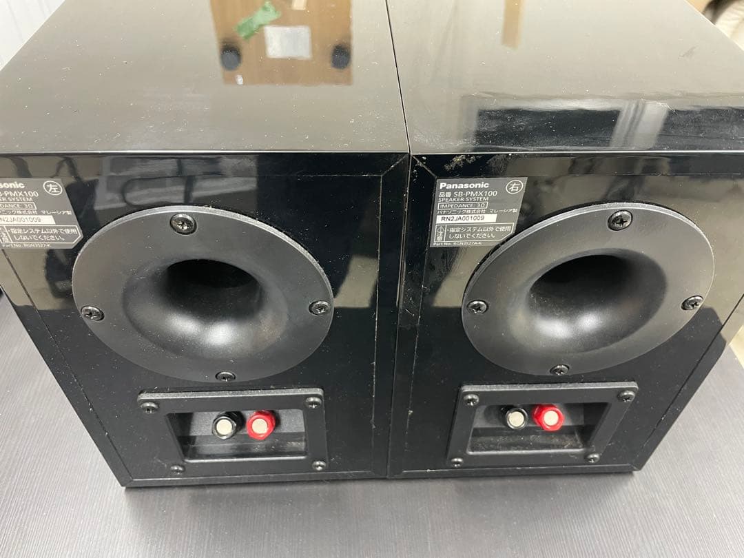 Panasonic SA-PMX900 CDステレオシステム　2022年製