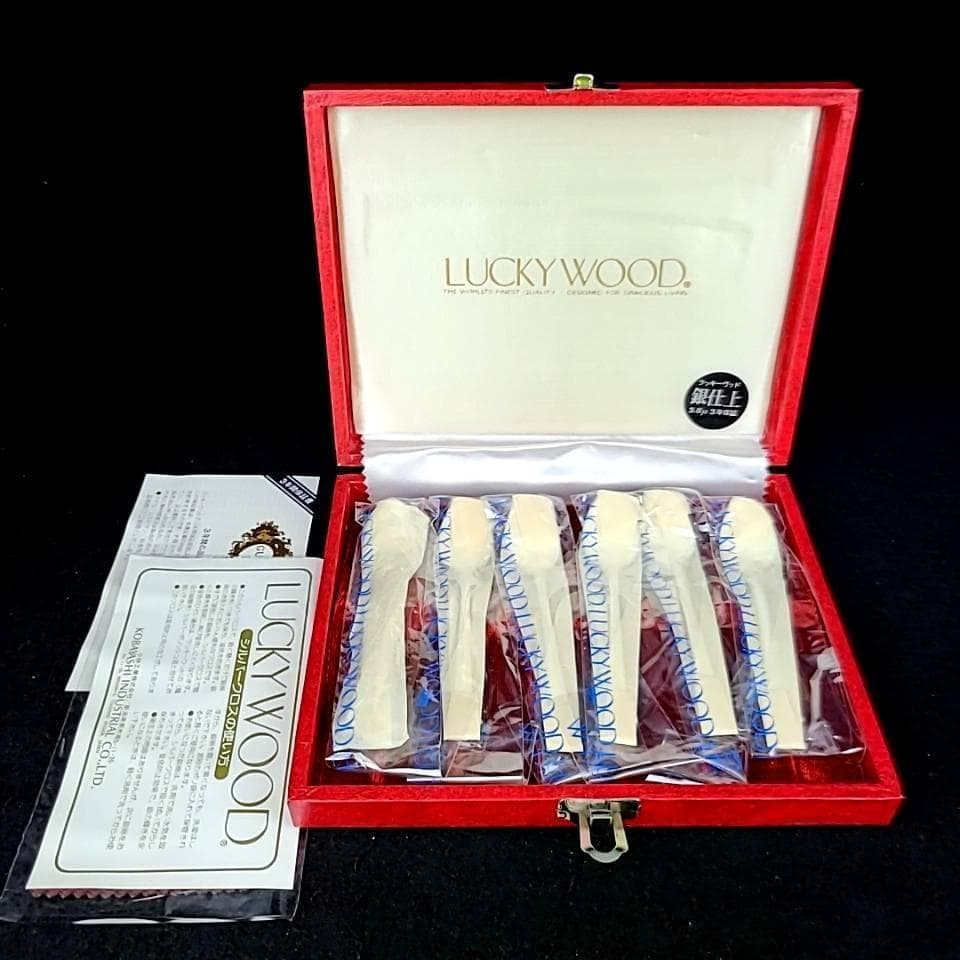 ●未使用/ラッキーウッド　カトラリー　洋白銀器　スプーン　14本　箱つき 1