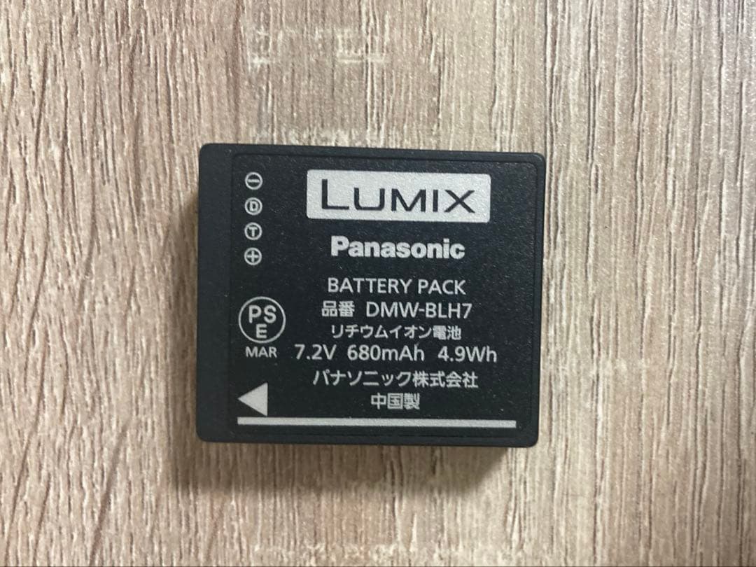 LUMIX DMC-GM5 レンズキット