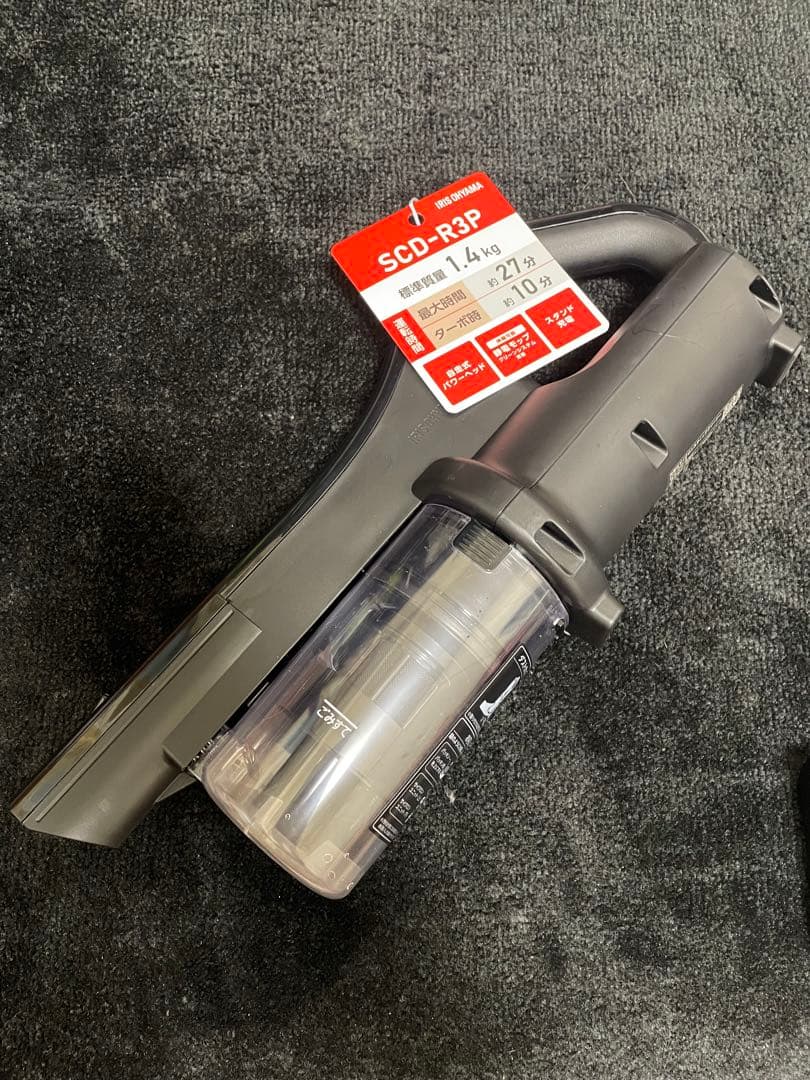 SCD-R3P ハンディクリーナー 1.4kg グレー 美品