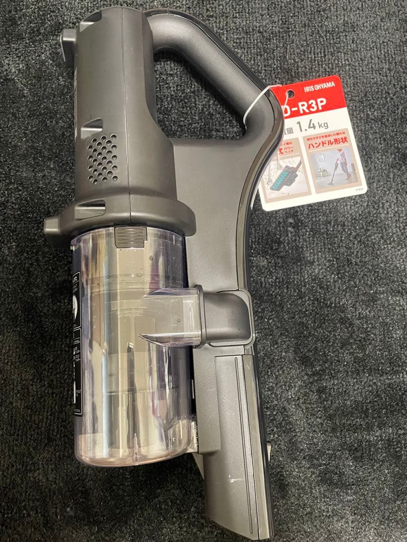 SCD-R3P ハンディクリーナー 1.4kg グレー 美品