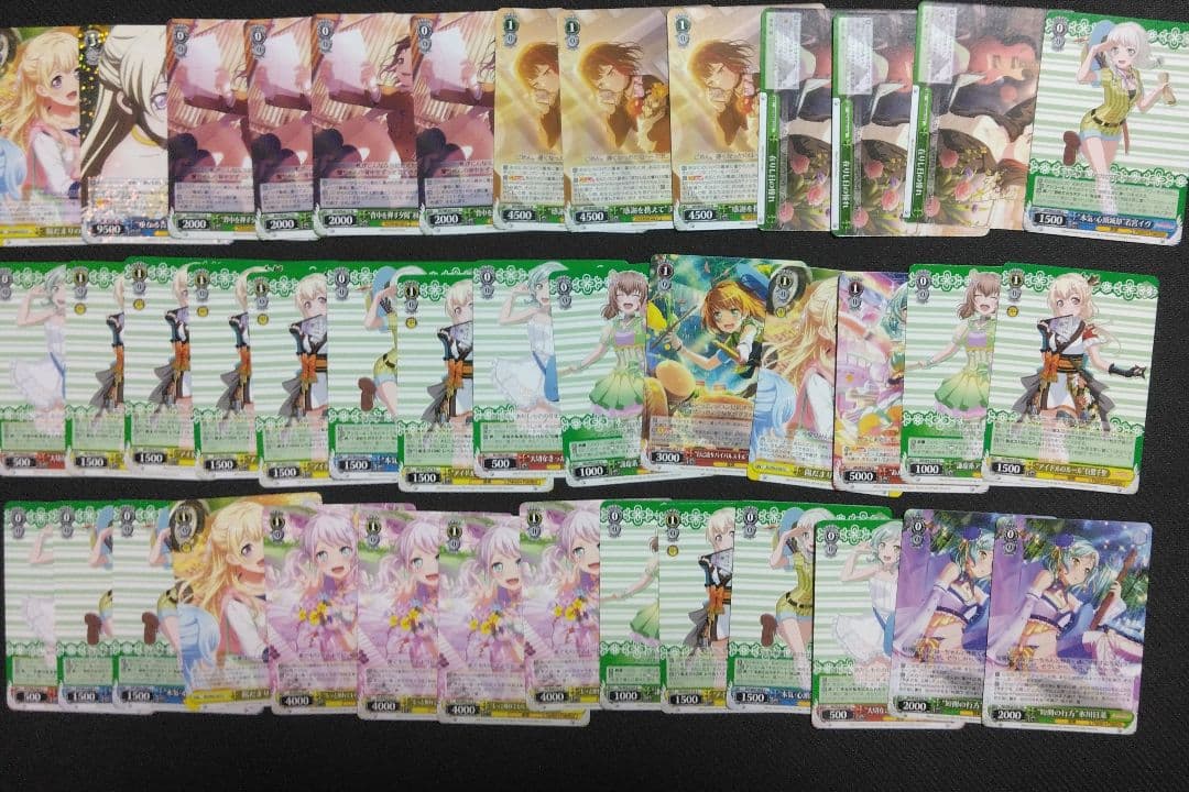 バンドリ　ヴァイスシュヴァルツ SP　BDR R N カードまとめ売り