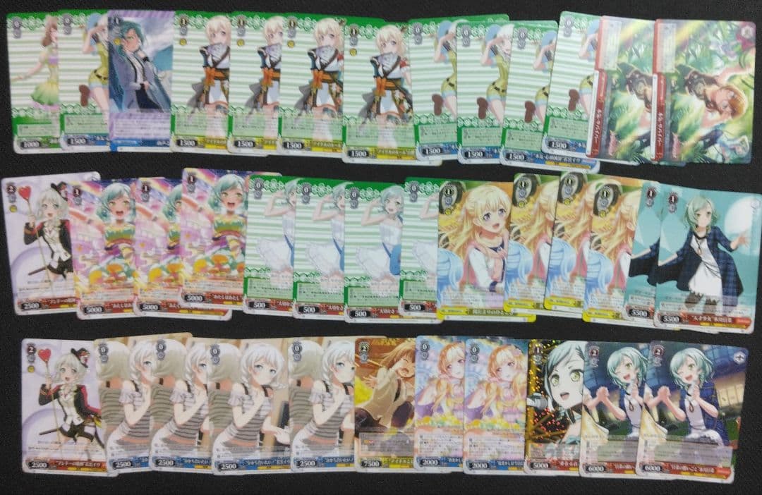 バンドリ　ヴァイスシュヴァルツ SP　BDR R N カードまとめ売り