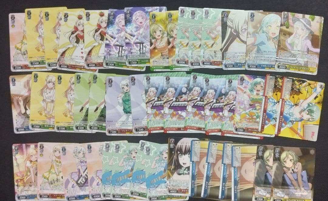 バンドリ　ヴァイスシュヴァルツ SP　BDR R N カードまとめ売り