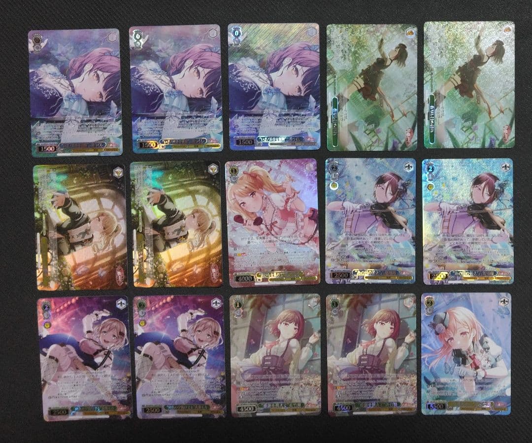 バンドリ　ヴァイスシュヴァルツ SP　BDR R N カードまとめ売り