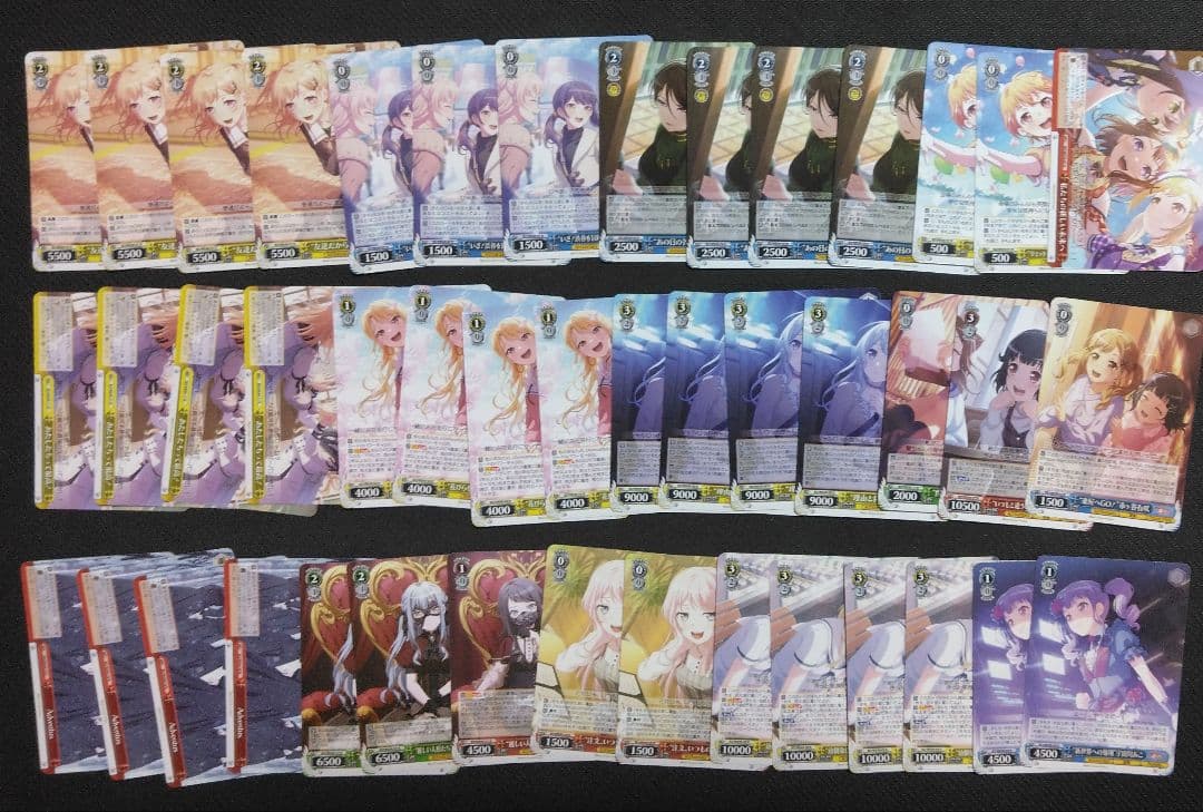 バンドリ　ヴァイスシュヴァルツ SP　BDR R N カードまとめ売り