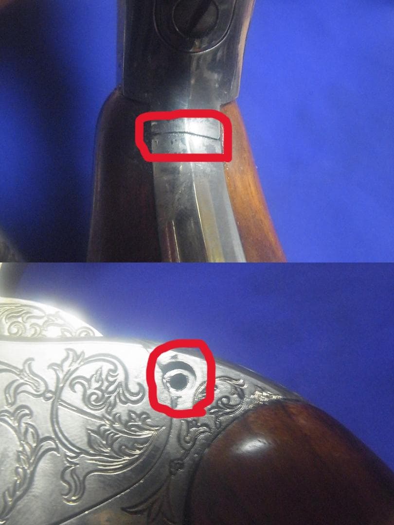 【２個セット】フランクリン・ミント 装飾銃