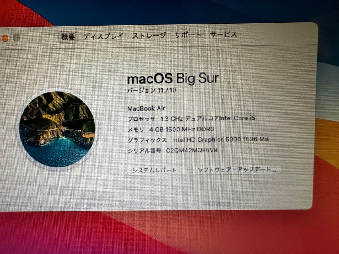 MacBook Air 13インチ　充電器付