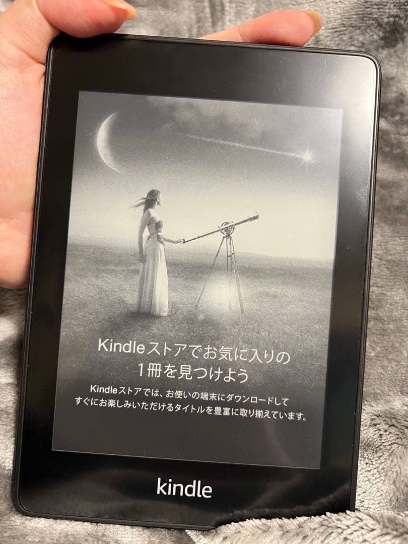 Amazon Kindle Paperwhite 第10世代 32GB 本体