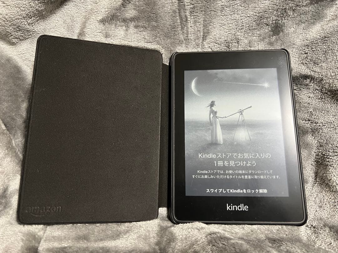 Amazon Kindle Paperwhite 第10世代 32GB 本体