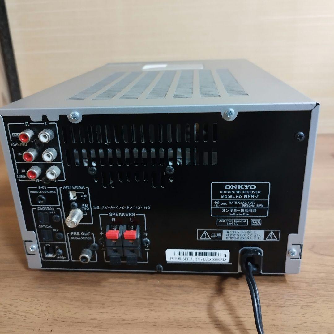 ONKYO NFR-7 ミニコンポ 訳あり