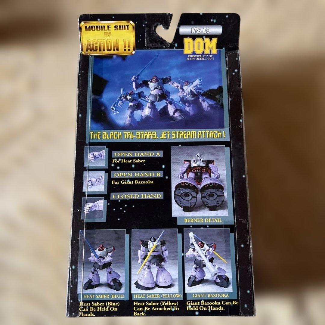 モビルスーツインアクション　ズゴック　シャア専用ズゴック　一年戦争　MIA